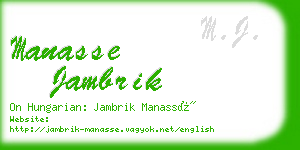 manasse jambrik business card